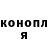 Метадон белоснежный Anton Meilanov