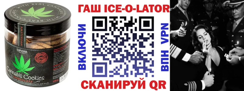 сайты даркнета как зайти  МЕГА ссылки  Артёмовск  Еда ТГК марихуана 
