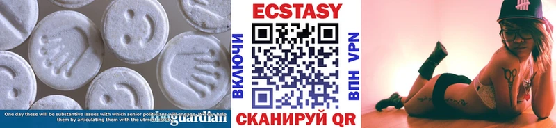 ОМГ ОМГ ССЫЛКА  Артёмовск  Экстази mix  где купить наркоту 