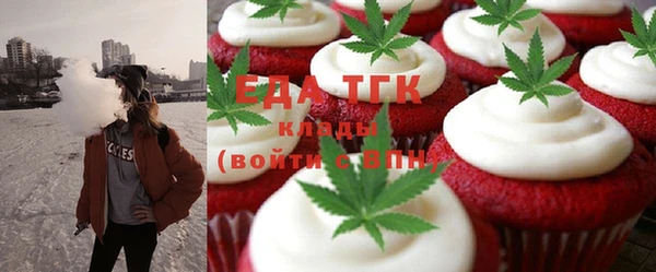 MDMA Premium VHQ Алексеевка