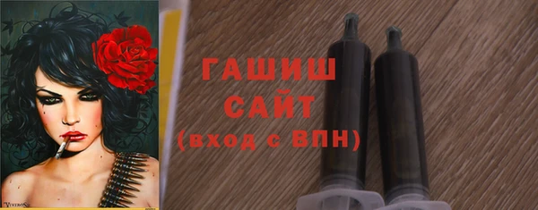 альфа пвп Козельск