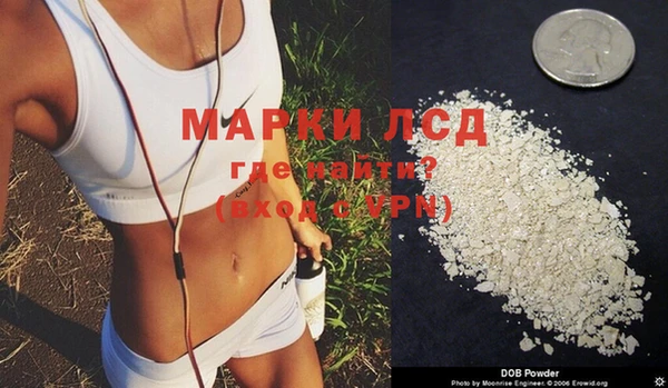 MDMA Premium VHQ Алексеевка