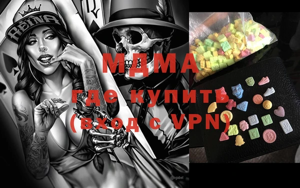 соль ск Алексин