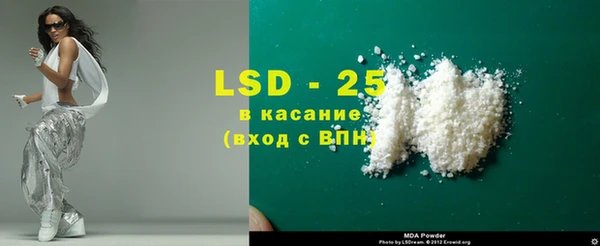 прущие крисы Алзамай