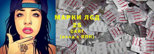 прущие крисы Алзамай