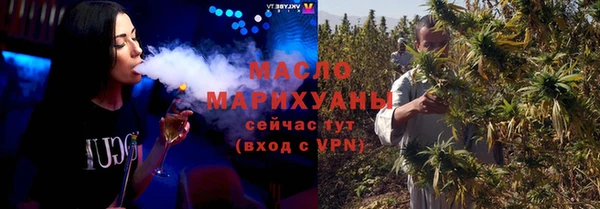 амфетамин Карталы