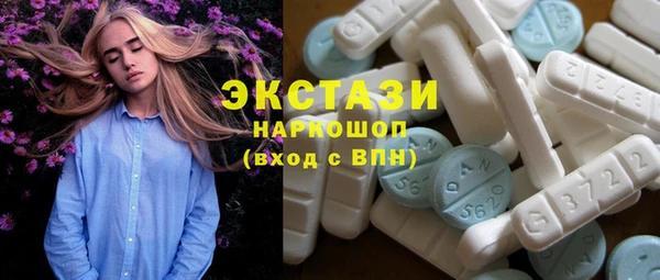 прущие крисы Алзамай